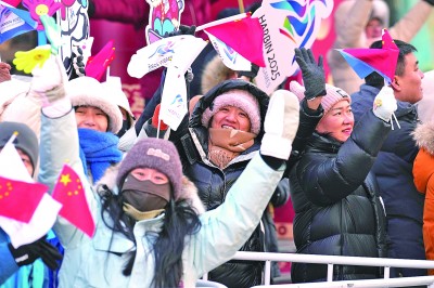 赛事即将全面展开——共赏冰雪角逐 精彩值得乐鱼电竞期待(图1)
