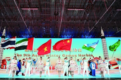 乐鱼电竞亚洲体育产业国际合作的新机遇(图1)